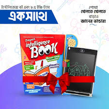 Book Eksathe